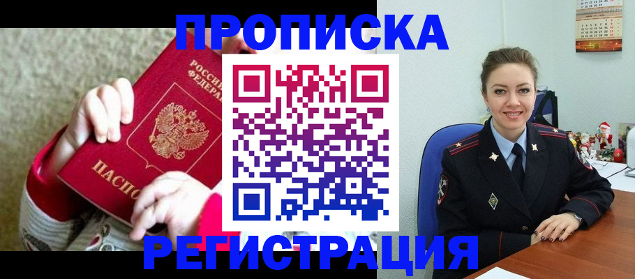 форма 3 в Светогорске